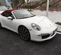 全运会,五朝元老,传奇,开云体育,开云体育官网,开云体育app,开云体育平台,KAIYUN,SPORTS,kaiyun登录入口