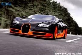 尚普咨询,认证声明,西伯利亚,开云体育,开云体育官网,开云体育app,开云体育平台,KAIYUN,SPORTS,kaiyun登录入口