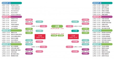 开云官方网,资讯,Kaiyun开云官方网站,开云体育,开云体育官网,开云体育app,开云体育平台,KAIYUN,SPORTS,kaiyun登录入口