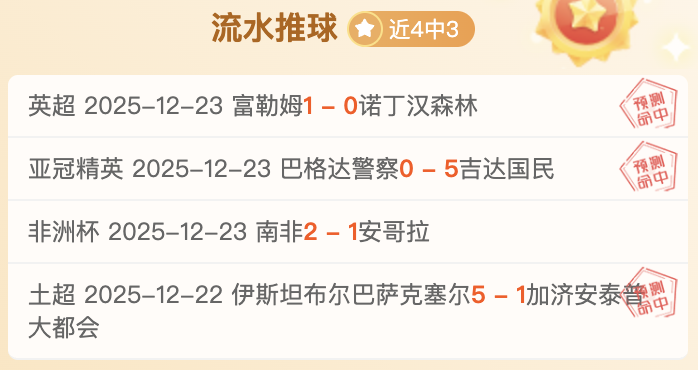 开云官方网,资讯,Kaiyun开云官方网站,开云体育,开云体育官网,开云体育app,开云体育平台,KAIYUN,SPORTS,kaiyun登录入口