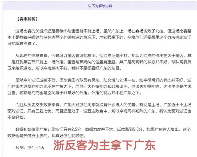开云官方网,资讯,Kaiyun开云官方网站,开云体育,开云体育官网,开云体育app,开云体育平台,KAIYUN,SPORTS,kaiyun登录入口