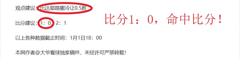 韩德君受伤,奋战,张镇麟休战,开云体育,开云体育官网,开云体育app,开云体育平台,KAIYUN,SPORTS,kaiyun登录入口