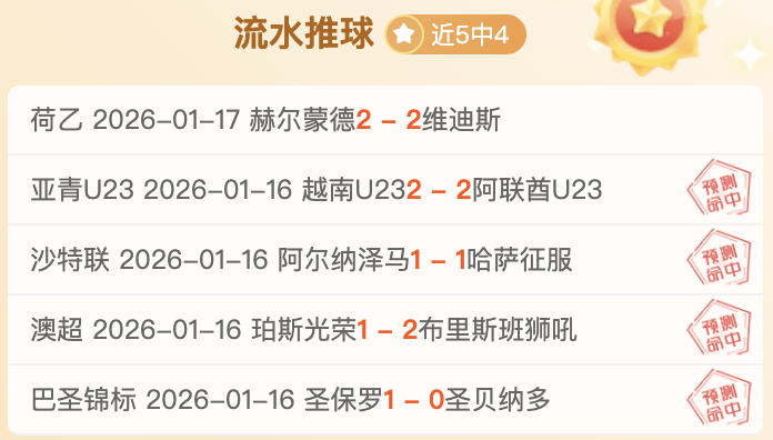火热回归,德乙聚焦,基尔状态回,开云体育,开云体育官网,开云体育app,开云体育平台,KAIYUN,SPORTS,kaiyun登录入口
