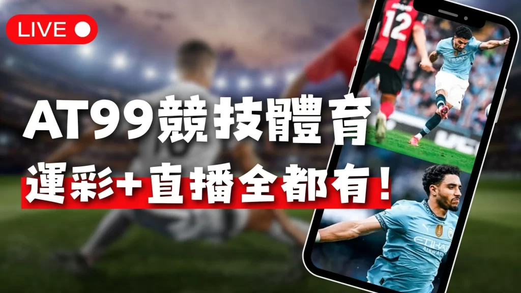 德甲,门将失守,霍勒巴赫助,开云体育,开云体育官网,开云体育app,开云体育平台,KAIYUN,SPORTS,kaiyun登录入口