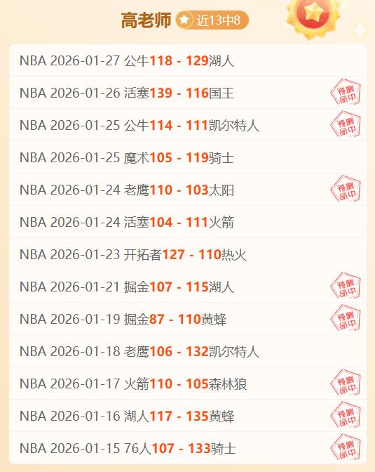 利物浦恐失,去伊萨克,哈曼暗示,开云体育,开云体育官网,开云体育app,开云体育平台,KAIYUN,SPORTS,kaiyun登录入口