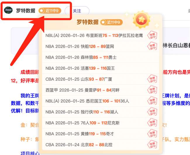 山间穿梭的,幸福列车,共览,开云体育,开云体育官网,开云体育app,开云体育平台,KAIYUN,SPORTS,kaiyun登录入口