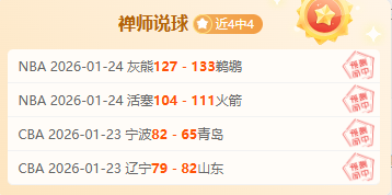 爆中率高达,五星高手仅,局激战,开云体育,开云体育官网,开云体育app,开云体育平台,KAIYUN,SPORTS,kaiyun登录入口