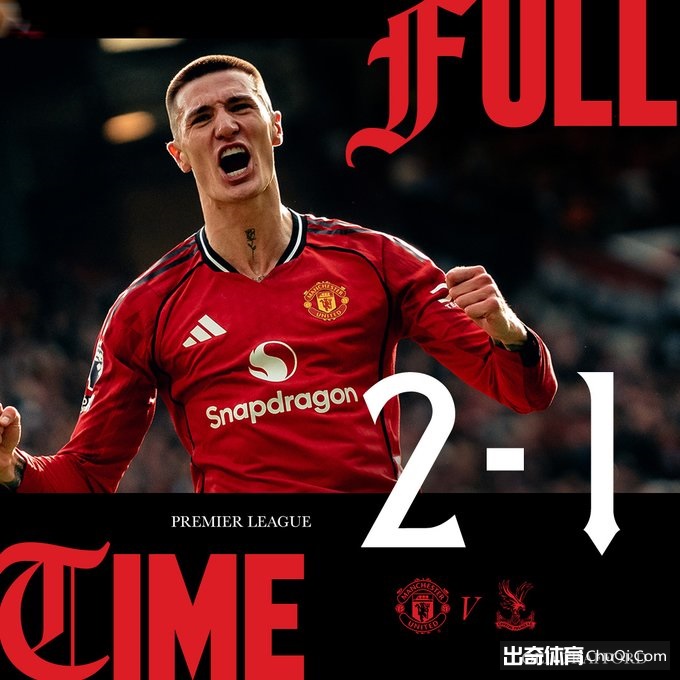 阿瑙,球迷变球员,共鉴国米荣,开云体育,开云体育官网,开云体育app,开云体育平台,KAIYUN,SPORTS,kaiyun登录入口