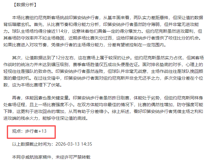 生化危机,美女丧尸感,染前后热议,开云体育,开云体育官网,开云体育app,开云体育平台,KAIYUN,SPORTS,kaiyun登录入口