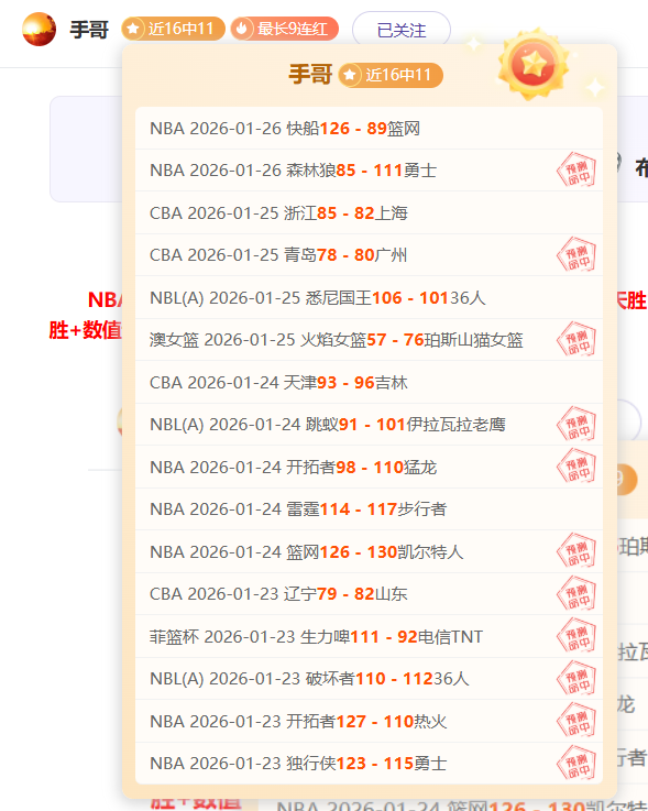 点击量突破,Kaiyun开云官方网站,开云体育,开云体育,开云体育官网,开云体育app,开云体育平台,KAIYUN,SPORTS,kaiyun登录入口