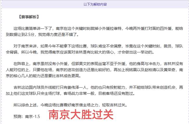 开云官方网,资讯,Kaiyun开云官方网站,开云体育,开云体育官网,开云体育app,开云体育平台,KAIYUN,SPORTS,kaiyun登录入口