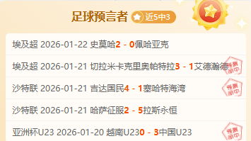 赵继伟赛事,结束后速归,队备战,开云体育,开云体育官网,开云体育app,开云体育平台,KAIYUN,SPORTS,kaiyun登录入口