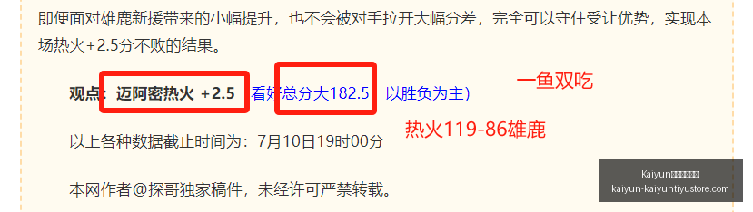 开云官方网,Kaiyun开云官方网站,Kaiyun开云体育,Kaiyun开云官方网站,Kaiyun开云体育,Kaiyun开云下载,Kaiyun开云入口,Kaiyun开云代理