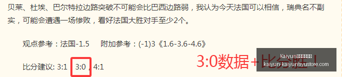 开云官方网,Kaiyun开云官方网站,Kaiyun开云体育,Kaiyun开云官方网站,Kaiyun开云体育,Kaiyun开云下载,Kaiyun开云入口,Kaiyun开云代理