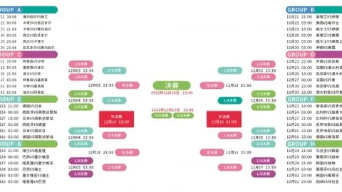 Kaiyun开云官方网站 资讯 094455 a84