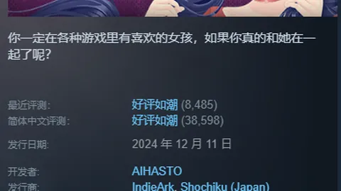 国青再创佳绩，20年最长连胜纪录平，末轮迎战澳洲恐收平局