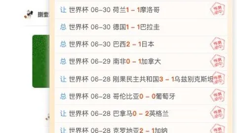 开云官方网站 142502